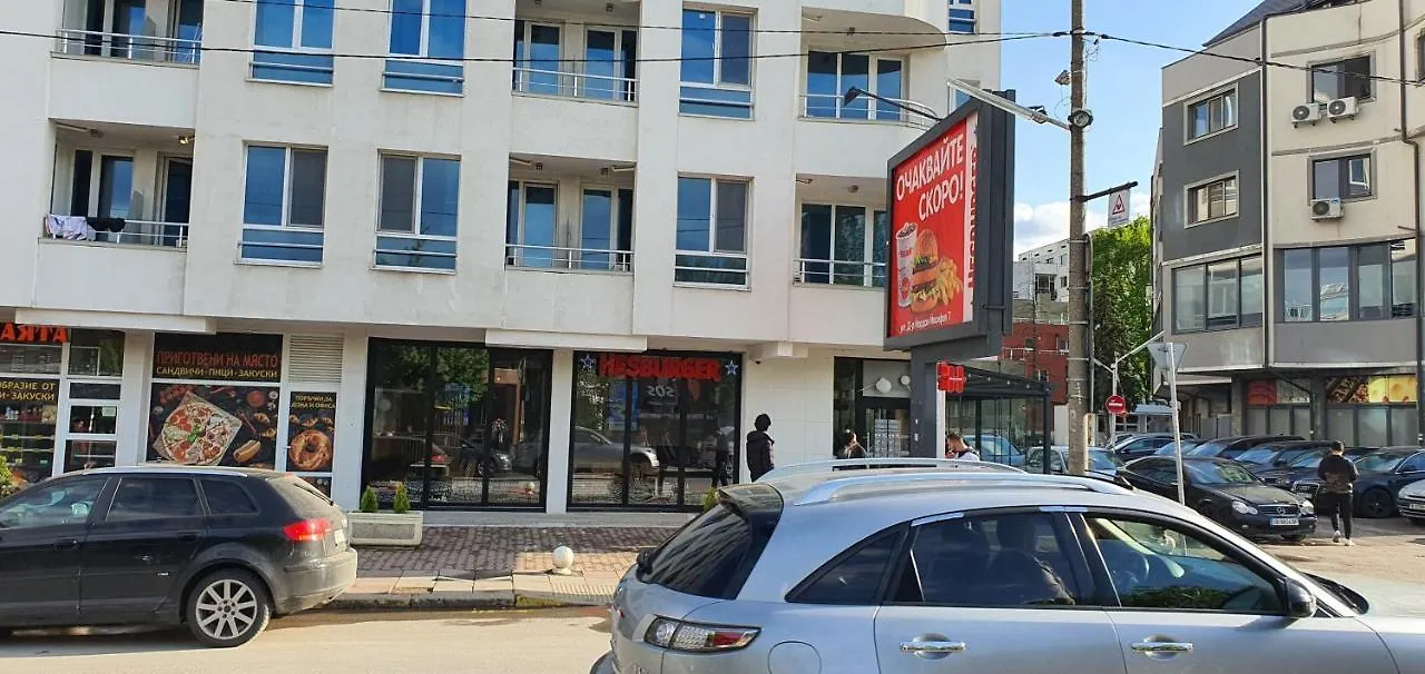 Colonel Apartment 938 Sofia 0*,  Bulgaria